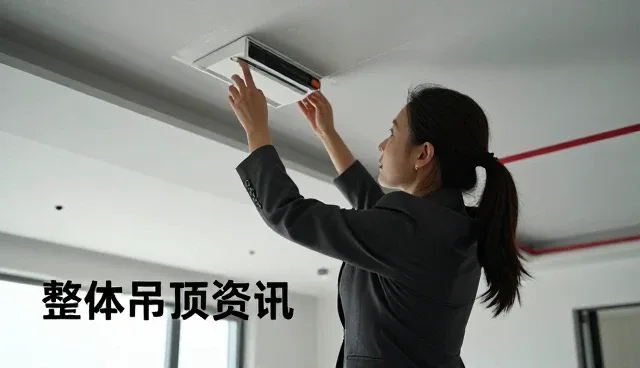 天门亚琦建筑装饰工程有限公司推动设计咨询向智能化方向发展